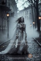 Обложка произведения Шелковый чулок мадмуазель Жюли