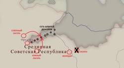 Итог полугода боёв