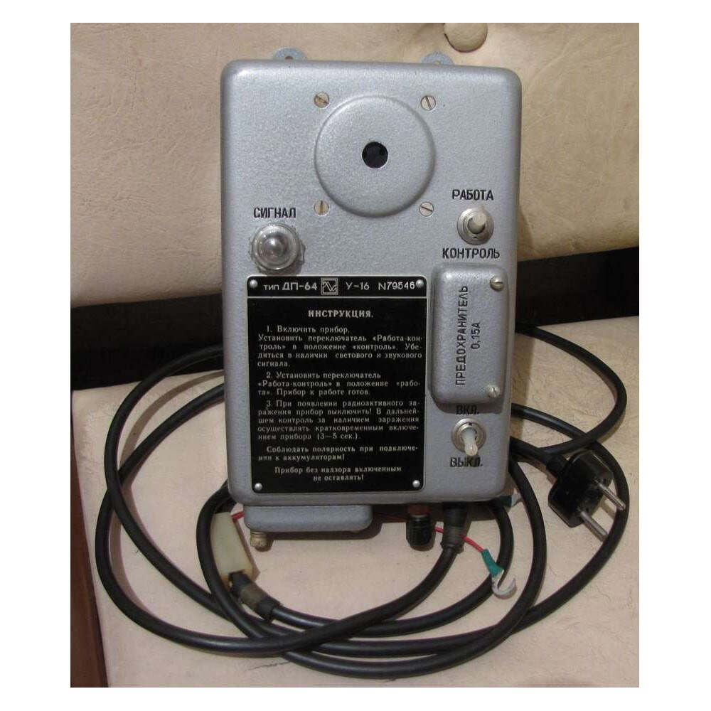 Обложка произведения Кто в армии служил, тот в цирке не смеется!