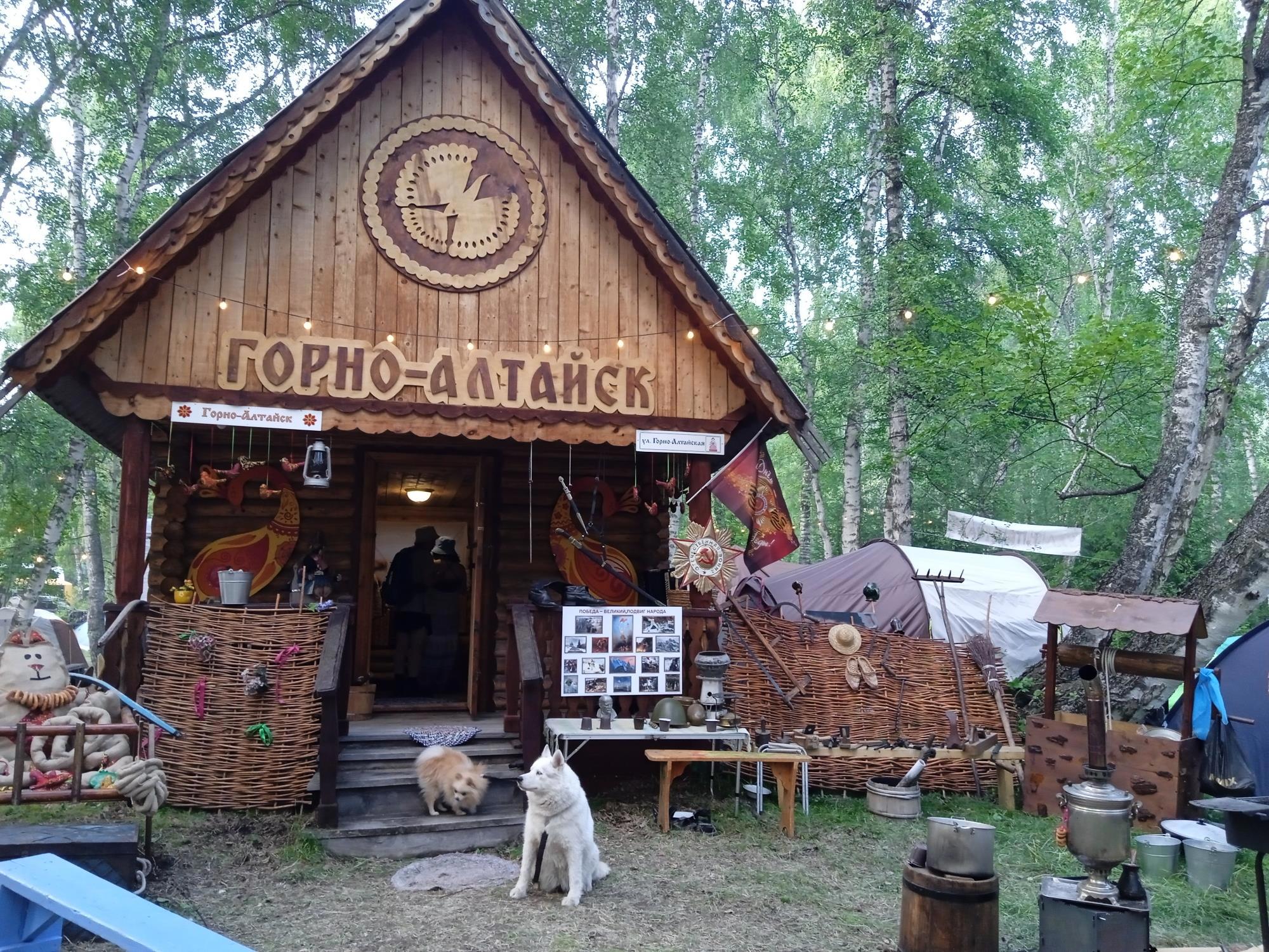 Ткань времени: как в домиках Турочака, Усть-Коксы и Горно-Алтайска оживает память - Виктор Агеев-Полторжицкий