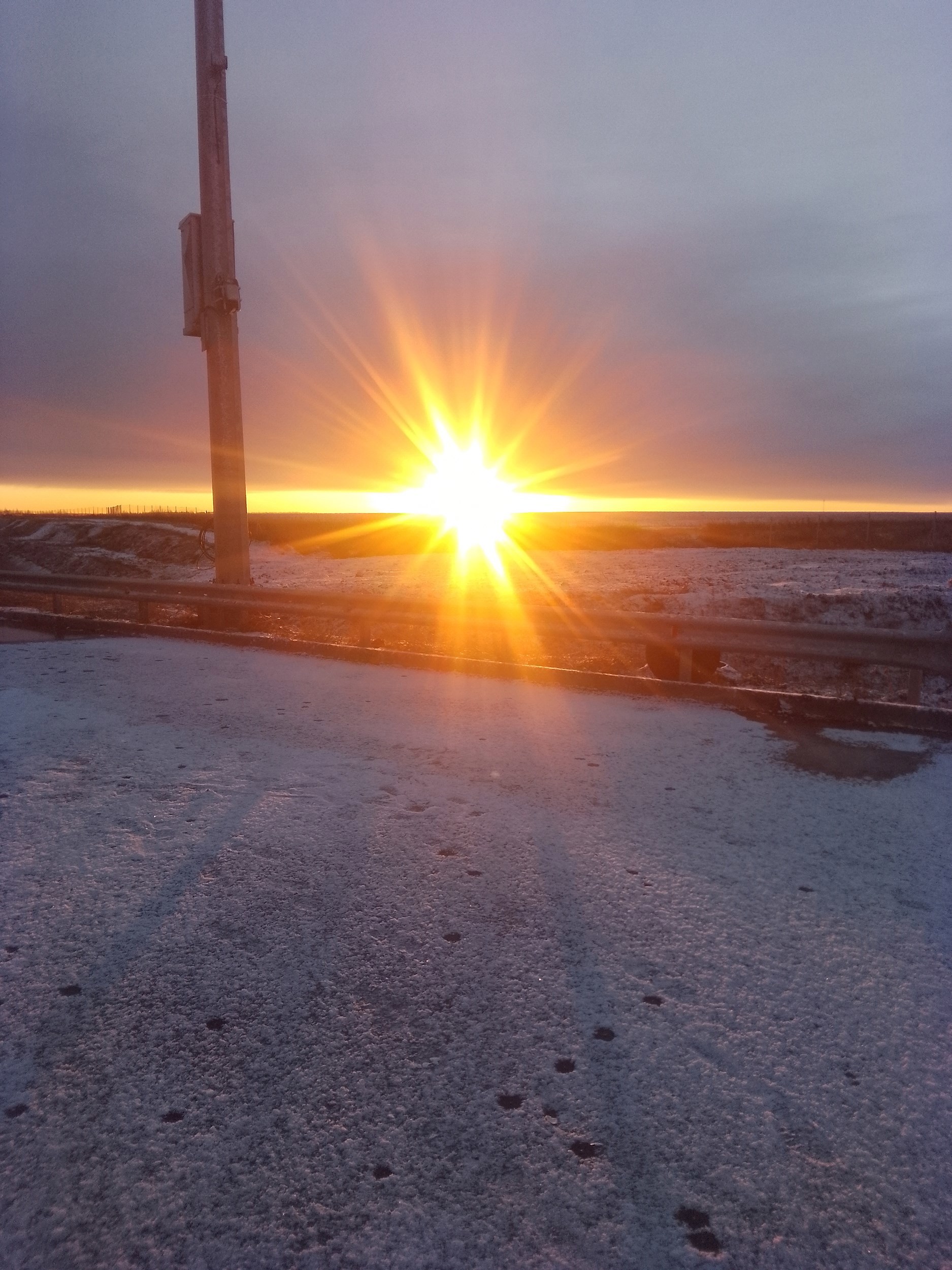 Обложка произведения Командировка в Башкортостан