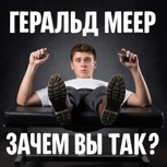 Обложка произведения Зачем вы так? (Рассказ с эпилогом)