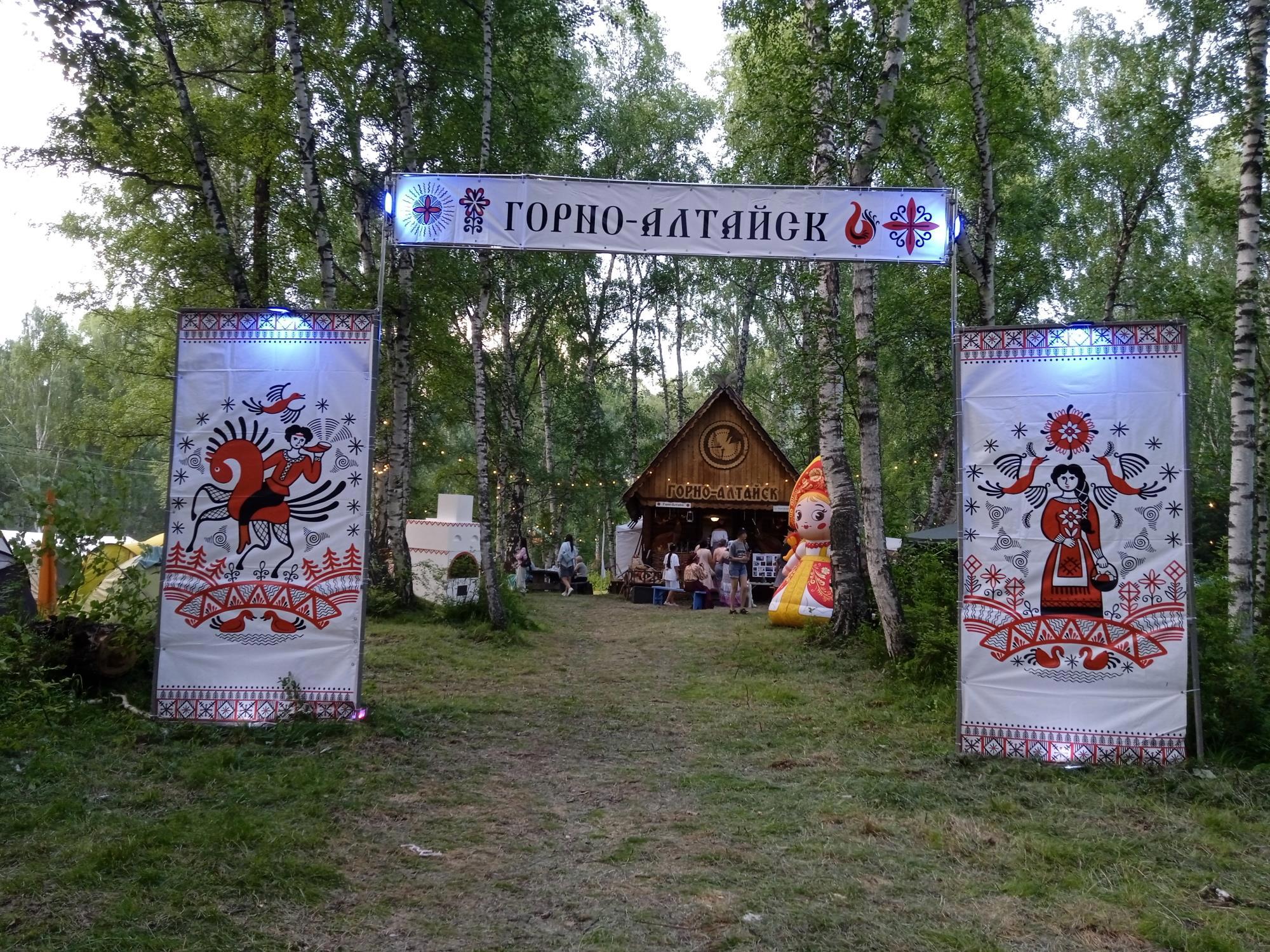 Ткань времени: как в домиках Турочака, Усть-Коксы и Горно-Алтайска оживает память - Виктор Агеев-Полторжицкий