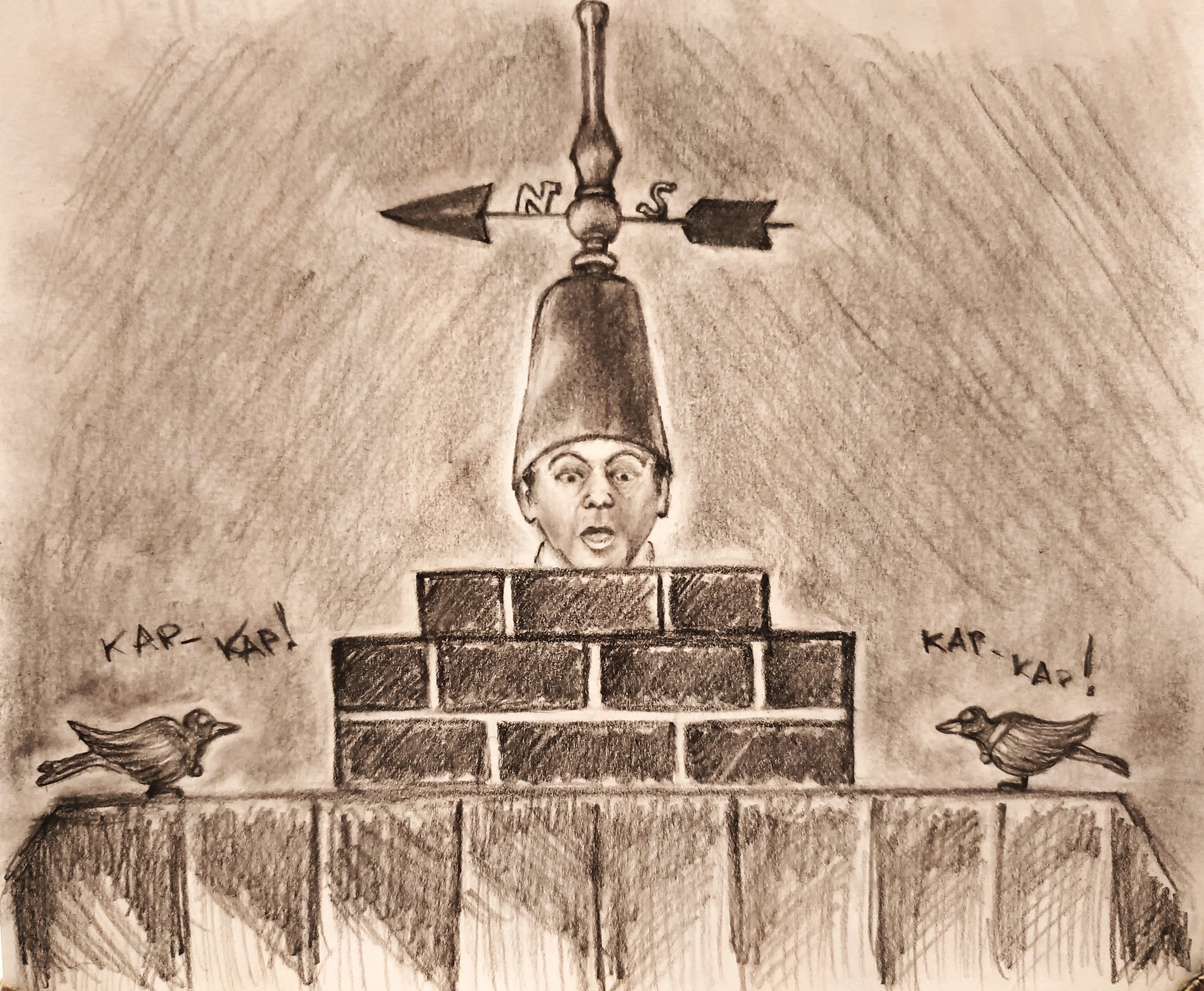 Обложка произведения Флюгер