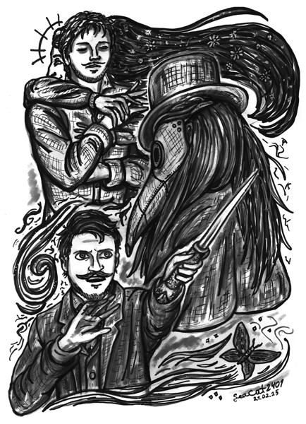 Иллюстрация