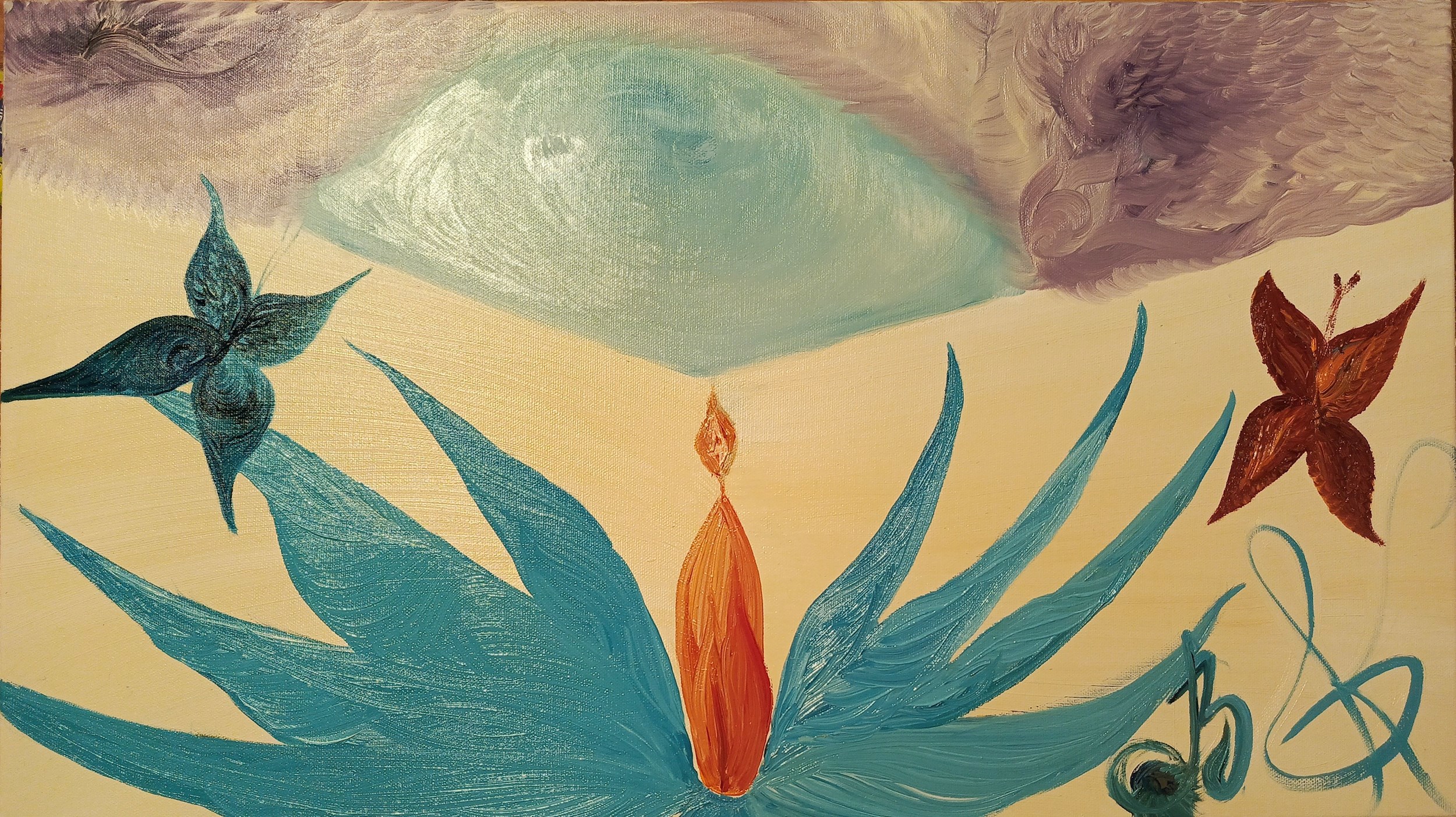 Обложка произведения Лотосовое пламя