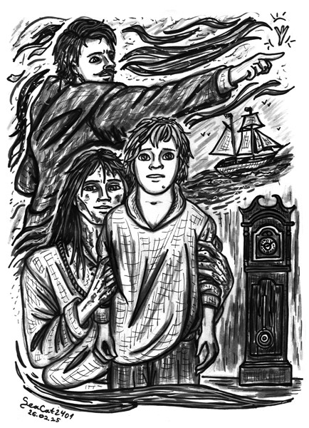 Иллюстрация