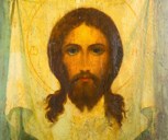 Обложка произведения Благодарю тебя, господь... Сонеты