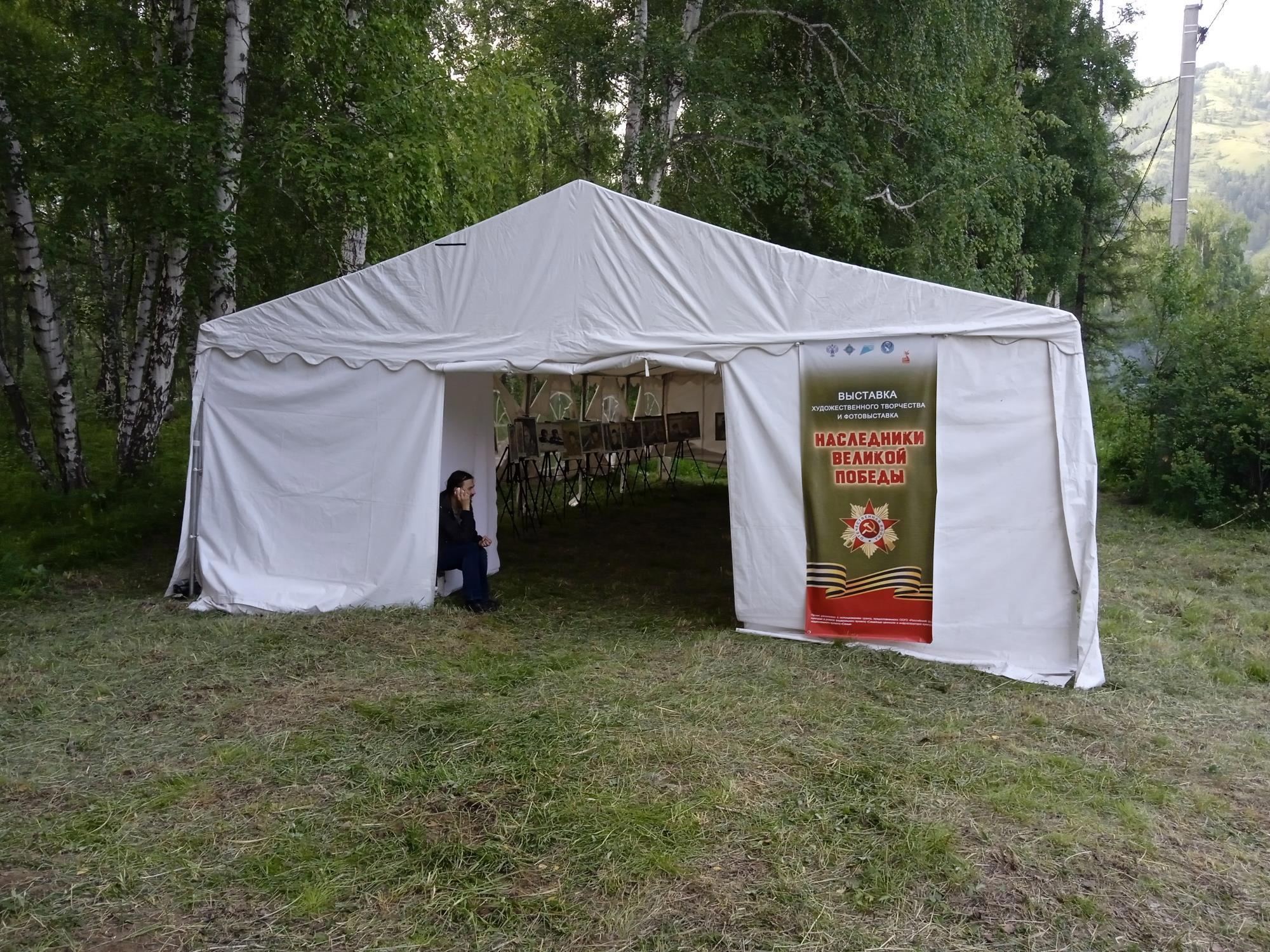 Тихие залы памяти: художественная летопись и фотовзгляд наследников - Виктор Агеев-Полторжицкий