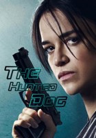 Обложка произведения Загнанная Псина