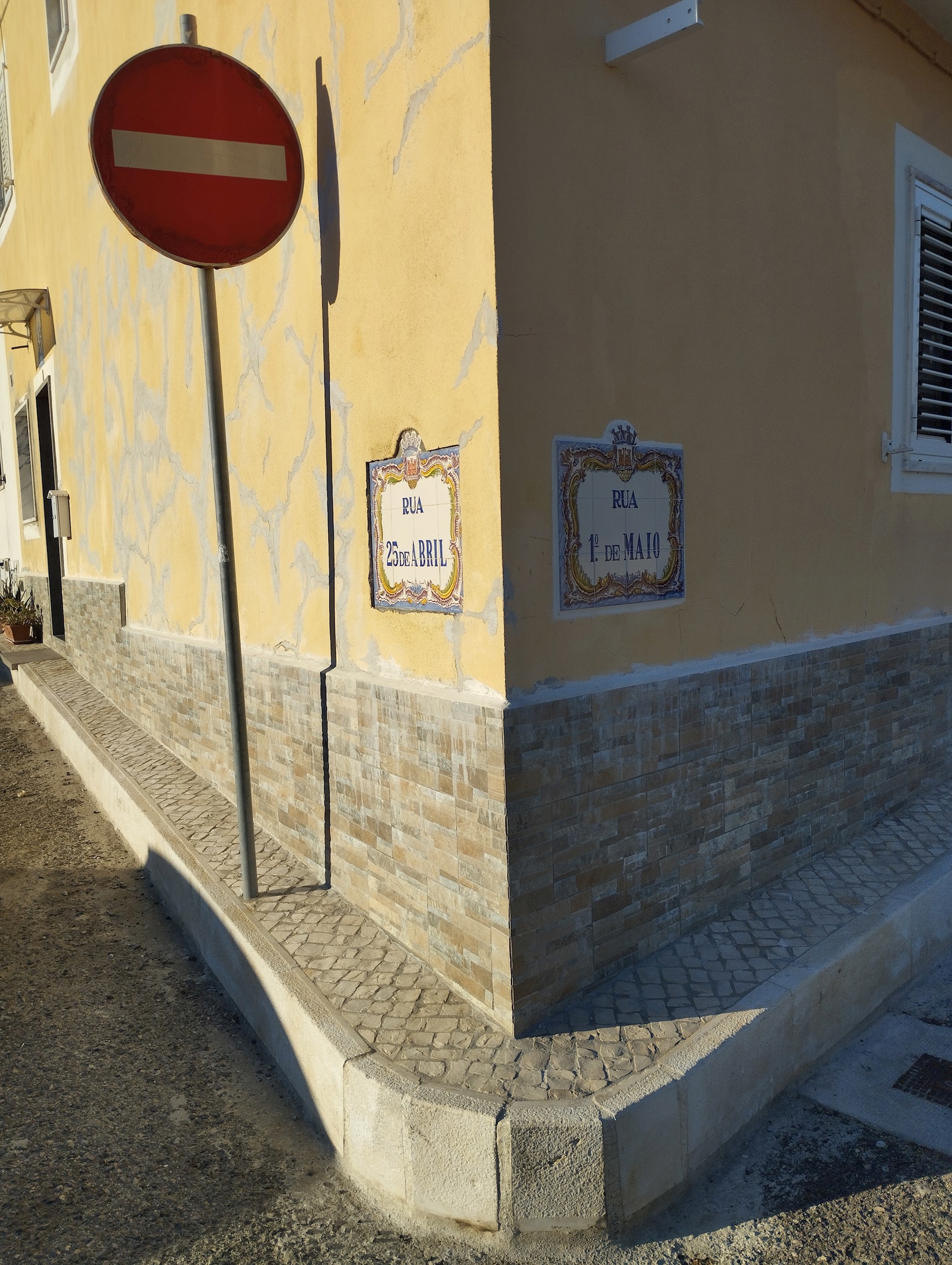 Обложка произведения Карачун