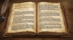 Попытался сделать...