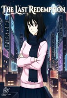 Обложка произведения The Last Redemption/Последнее Искупление