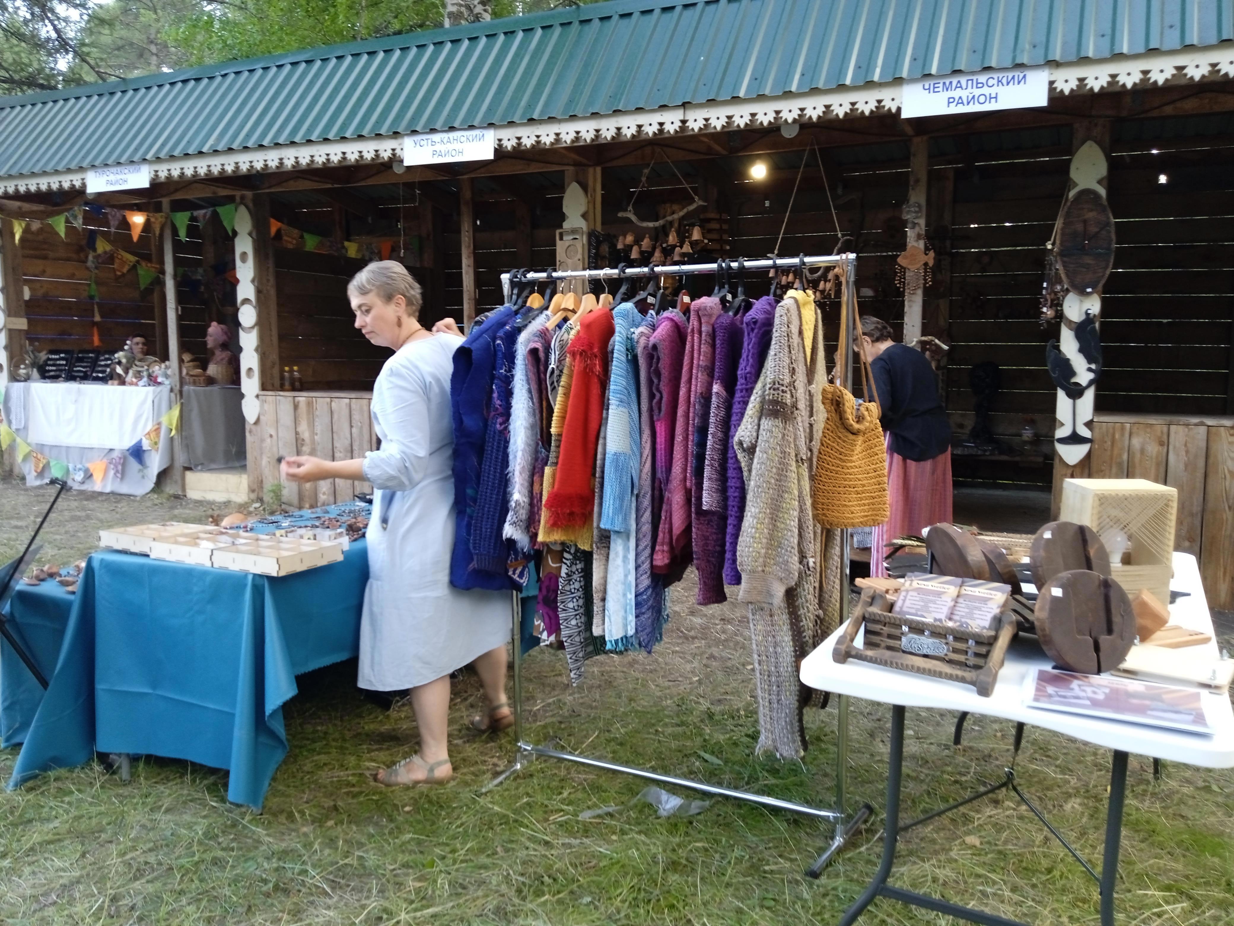 Карта сокровищ: путешествие по живым лавкам ремесленников - Виктор Агеев-Полторжицкий