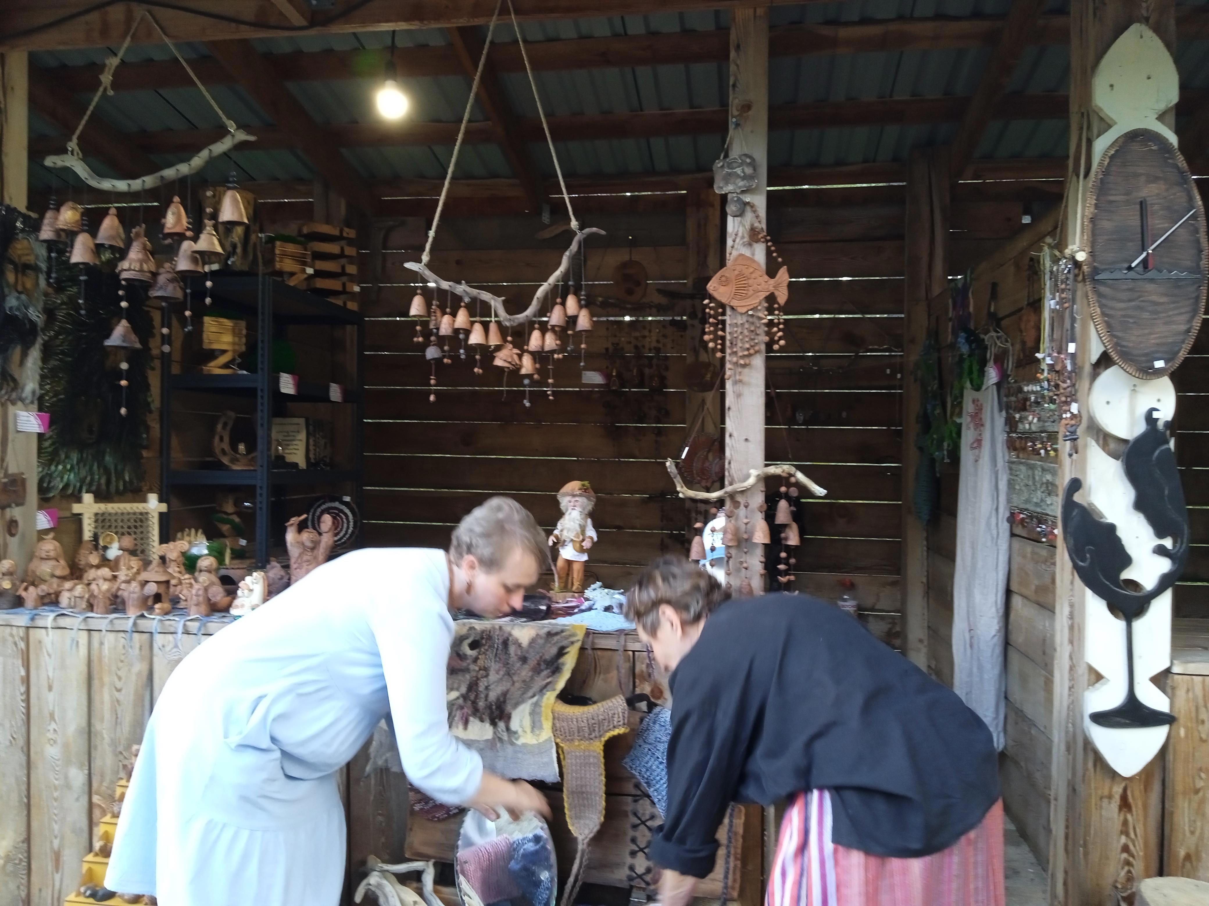 Карта сокровищ: путешествие по живым лавкам ремесленников - Виктор Агеев-Полторжицкий