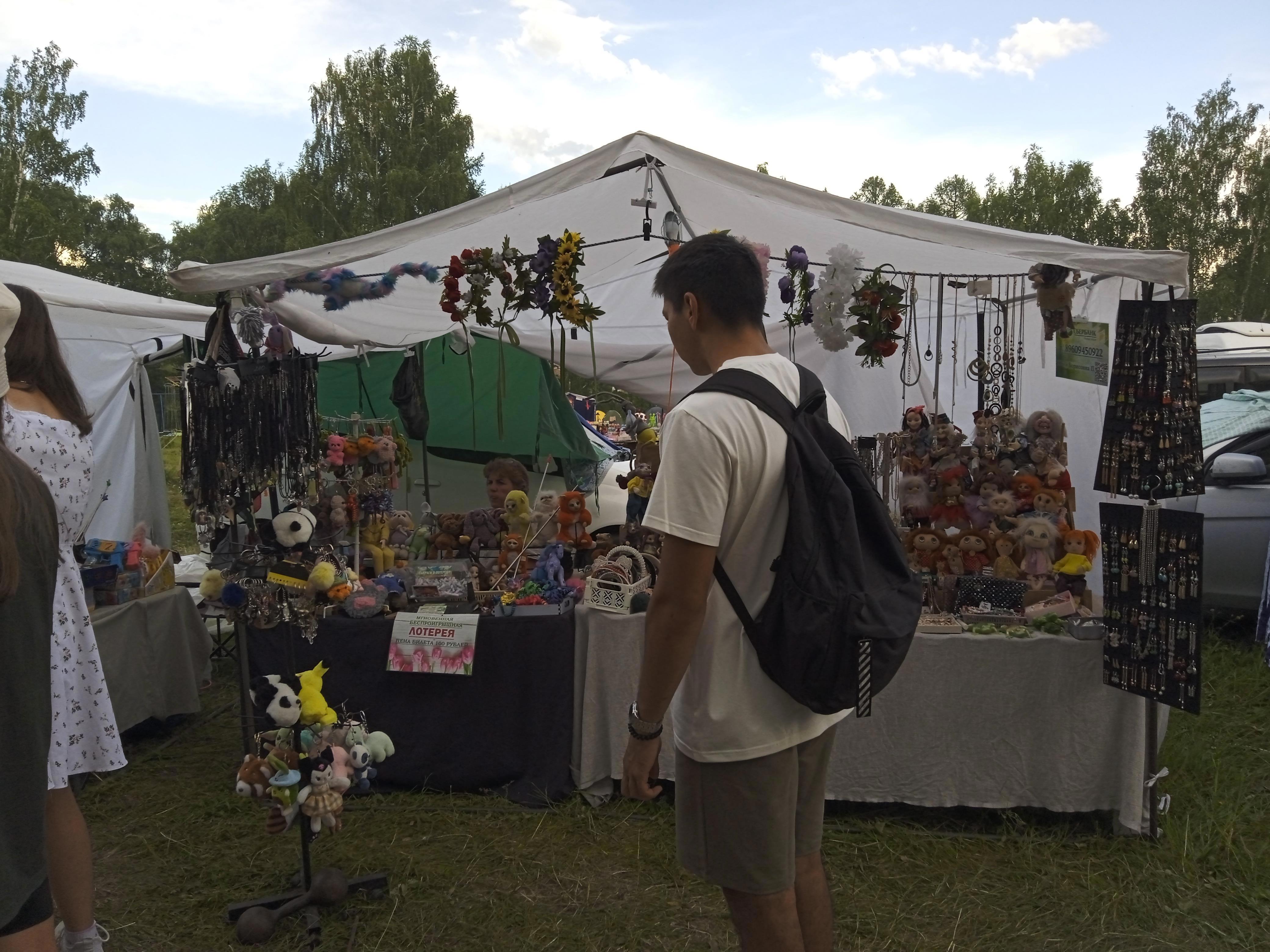 Карта сокровищ: путешествие по живым лавкам ремесленников - Виктор Агеев-Полторжицкий