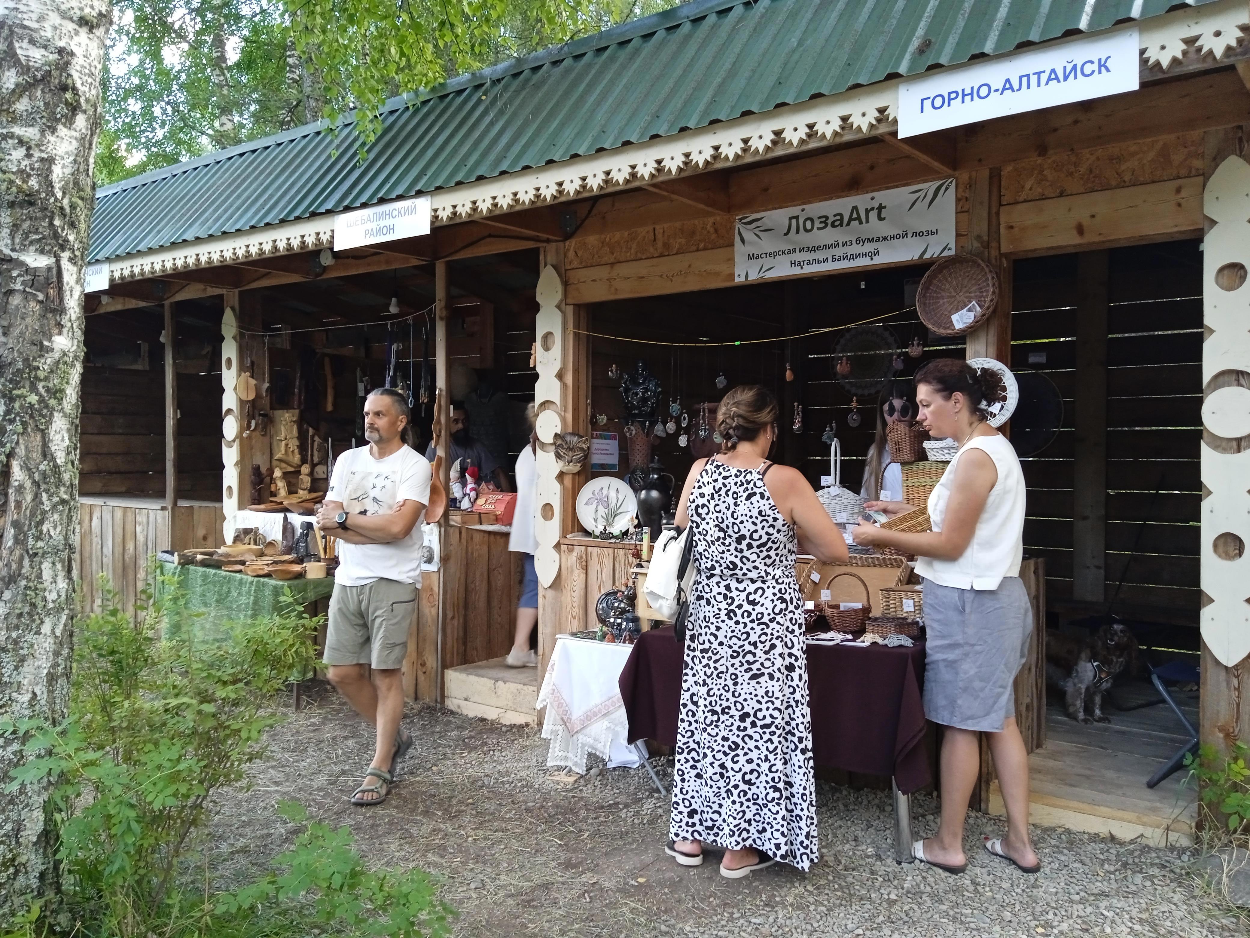 Карта сокровищ: путешествие по живым лавкам ремесленников - Виктор Агеев-Полторжицкий