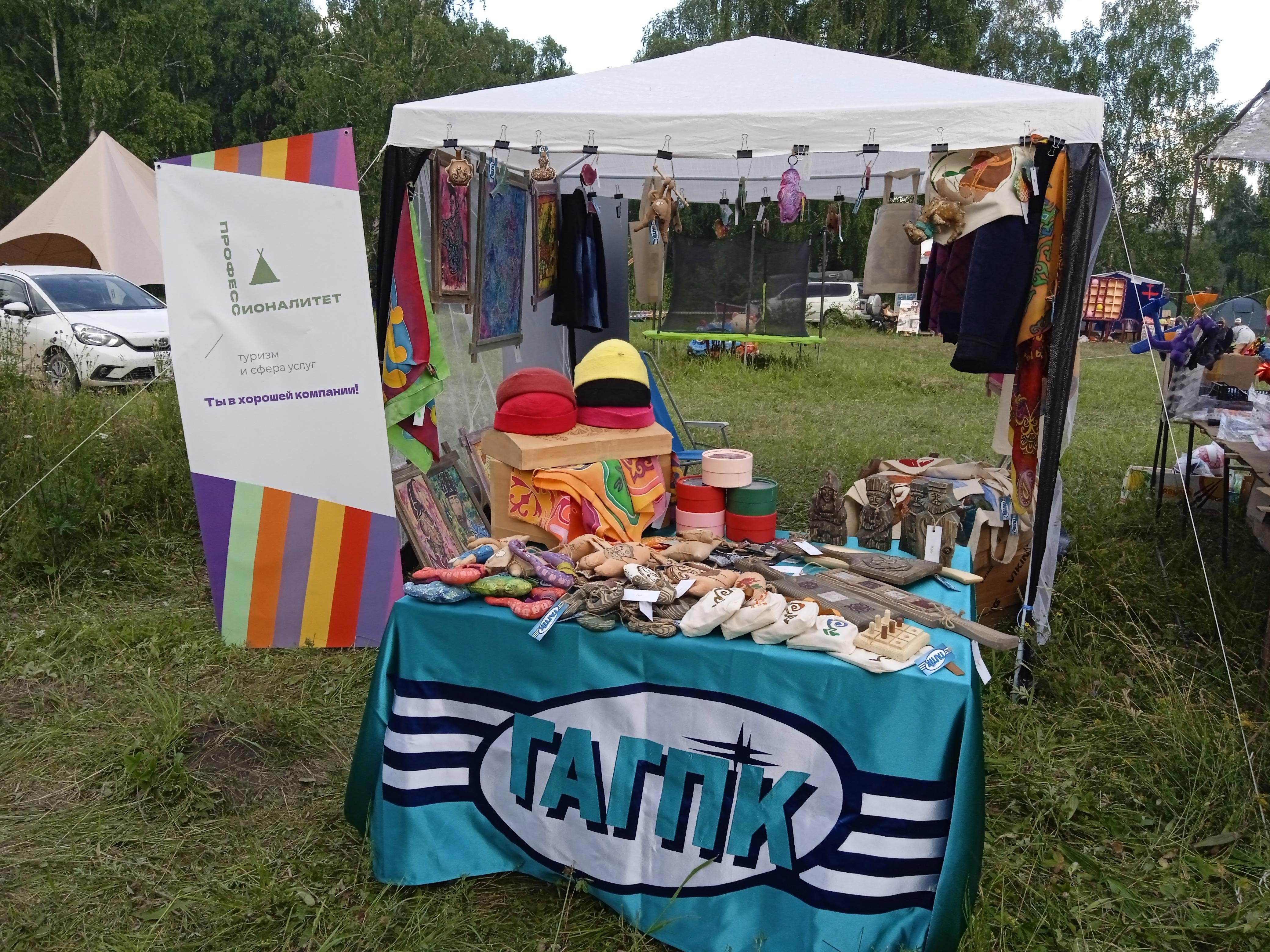 Карта сокровищ: путешествие по живым лавкам ремесленников - Виктор Агеев-Полторжицкий