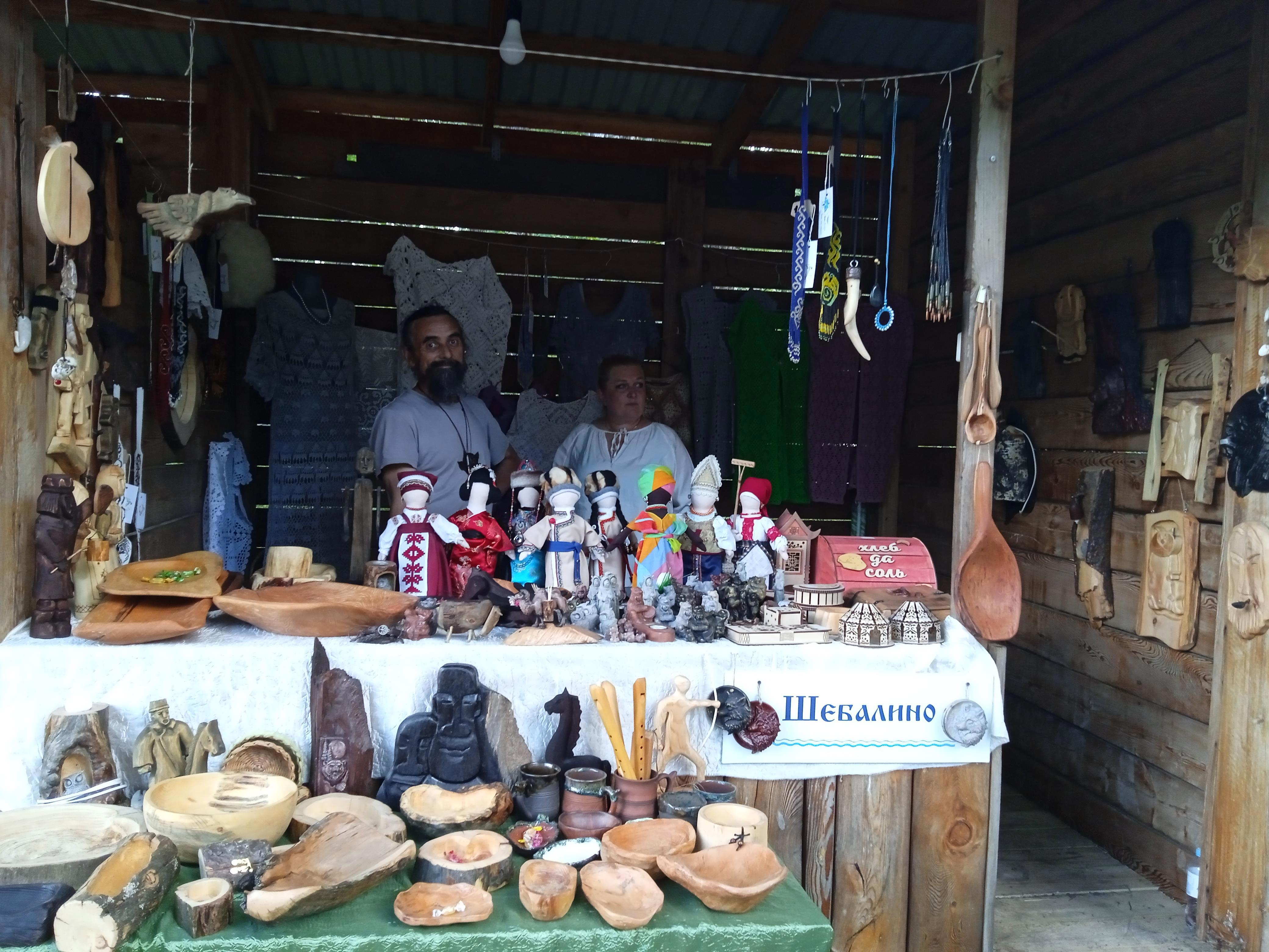 Карта сокровищ: путешествие по живым лавкам ремесленников - Виктор Агеев-Полторжицкий