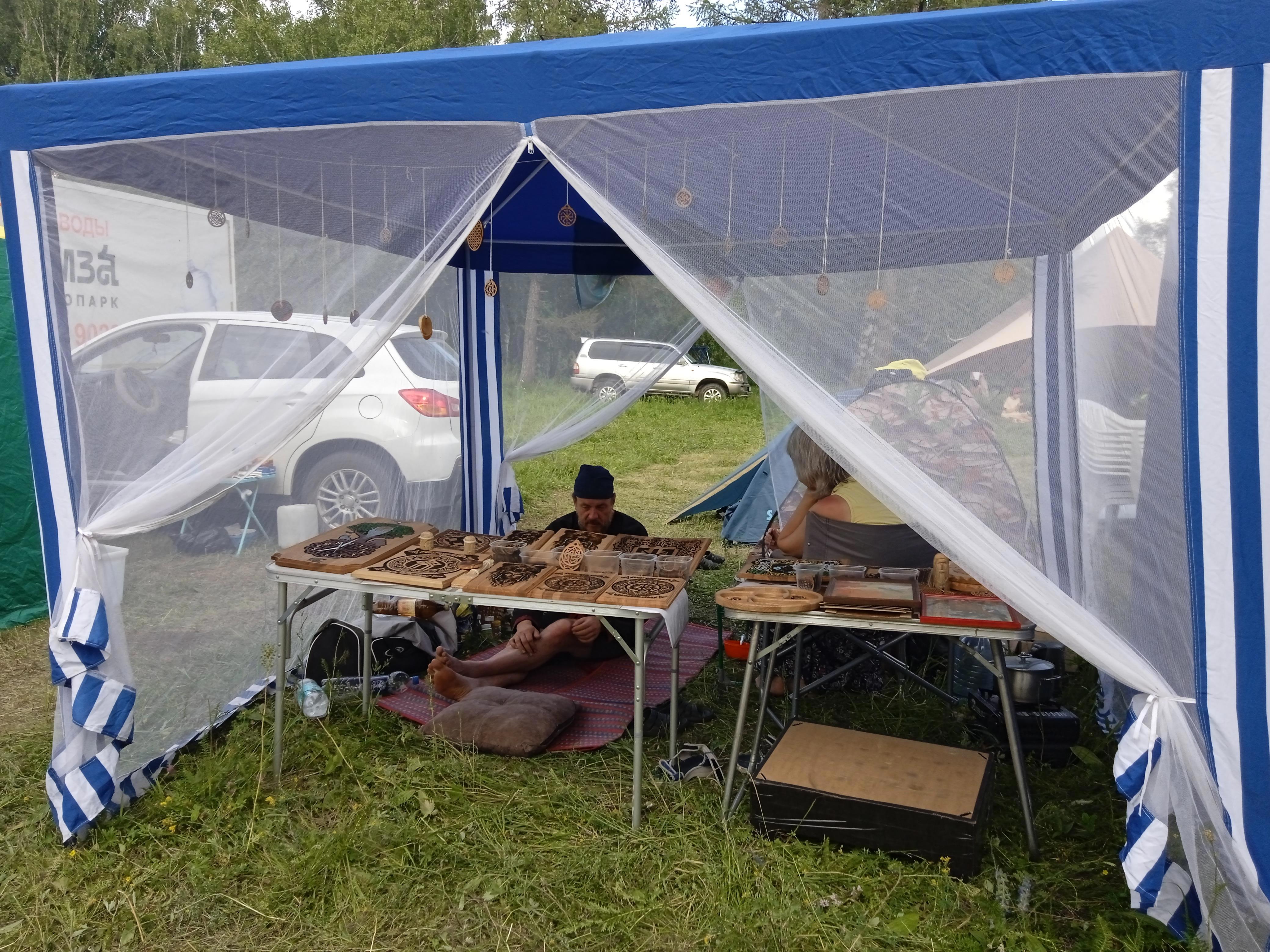 Нить Ариадны: язык вещей, на котором говорит Алтай - Виктор Агеев-Полторжицкий