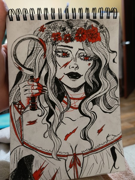 Иллюстрация