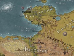 карта южного континента