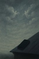 Обложка произведения Последний звонок