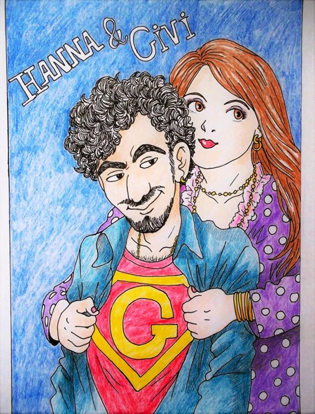 Иллюстрация