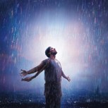 Обложка произведения Семечка секвойи