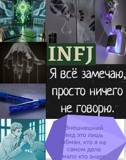 Льюис Кайлтрес