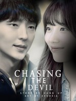 Обложка произведения Погоня за дьяволом