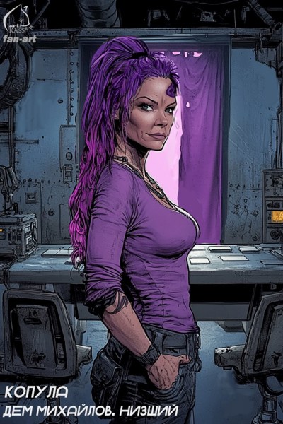 Иллюстрация