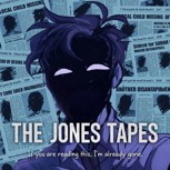 Обложка произведения Записи Джоунса
