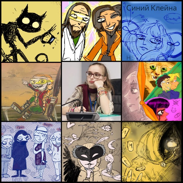 Иллюстрация