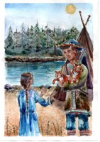 Обложка произведения Алимка и тигрята