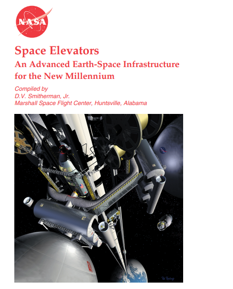 Космический лифт, книга "Белая Вселенная" читать, космическая фантастика