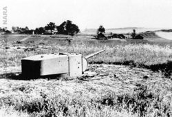 ПТОП с башней Т-26