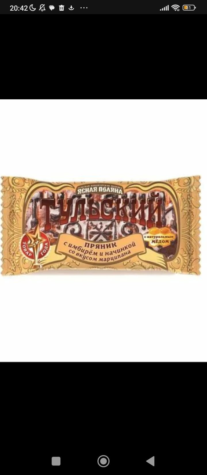 Обложка книги «фанфики»