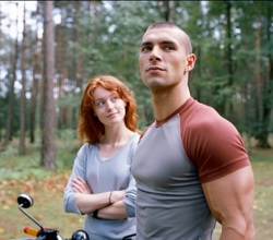 Руслан Артемьевич...