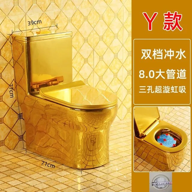 Обложка книги «Золотые унитазы»