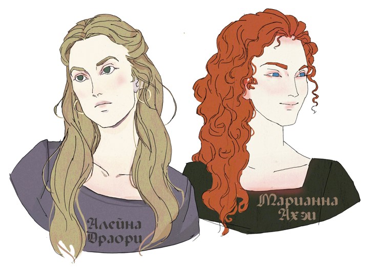 Иллюстрация