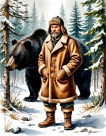 Обложка произведения Хозяева леса