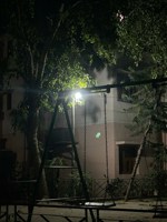 Обложка произведения Этот день настал