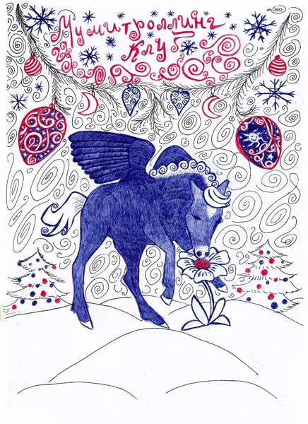 Иллюстрация