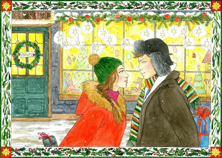 Иллюстрация