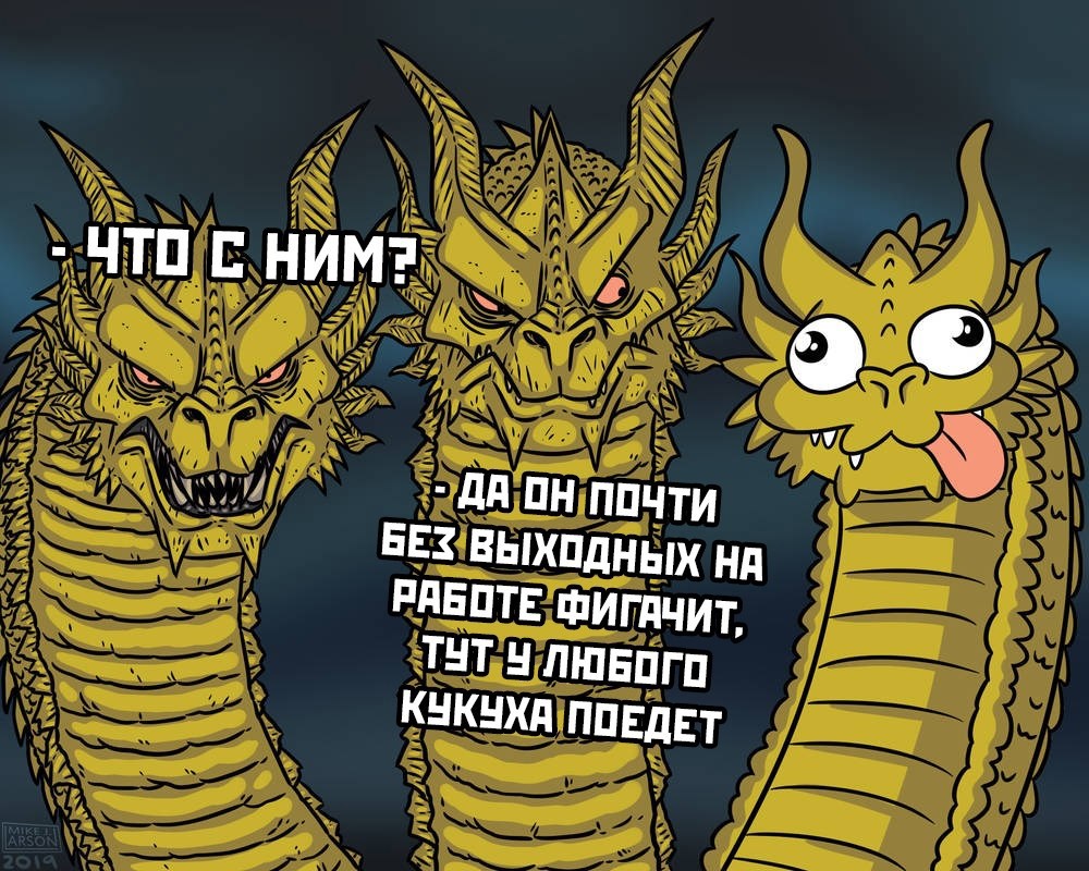 Обложка книги «Бизнес на крови»