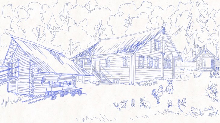 Иллюстрация