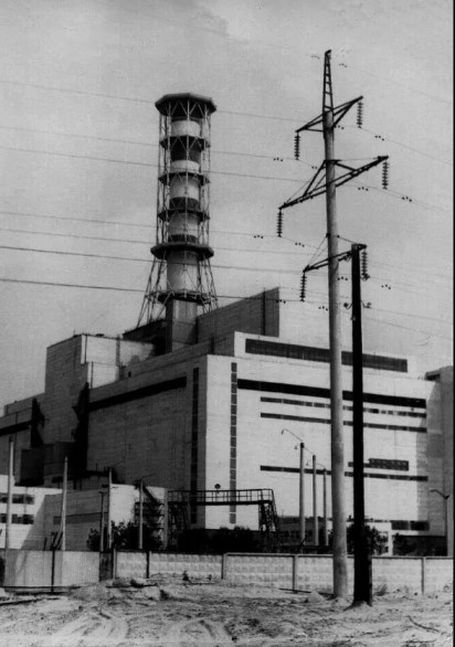 Обложка книги «Тайна чаэс»