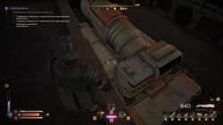 Личный харвестр...но...