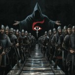 Обложка произведения Орден Слепца